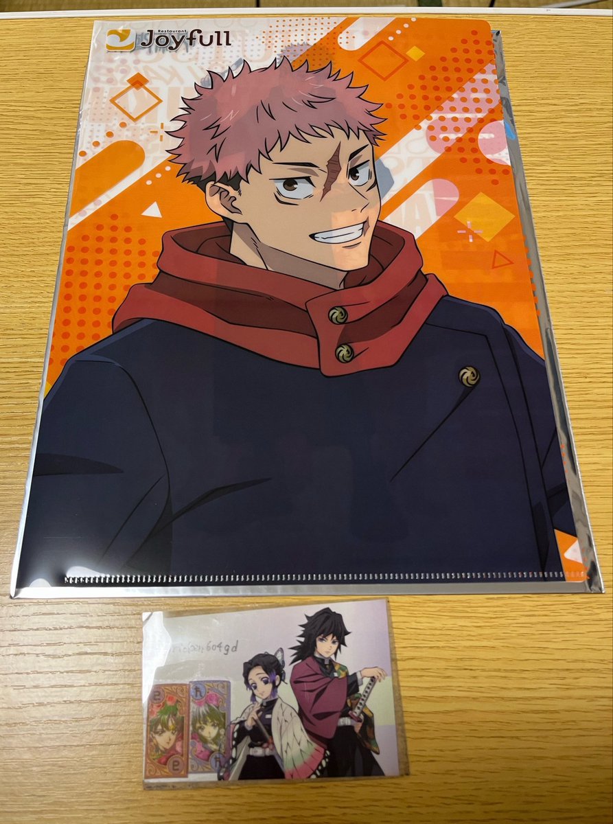 りっけん@取引垢 tweet media