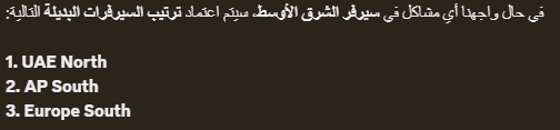 VSN Eaglex99 - عمر tweet media