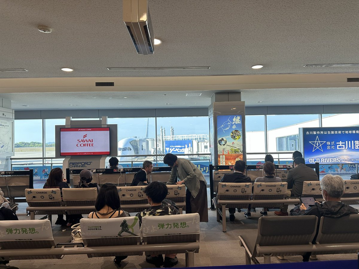 Papo Project tweet media