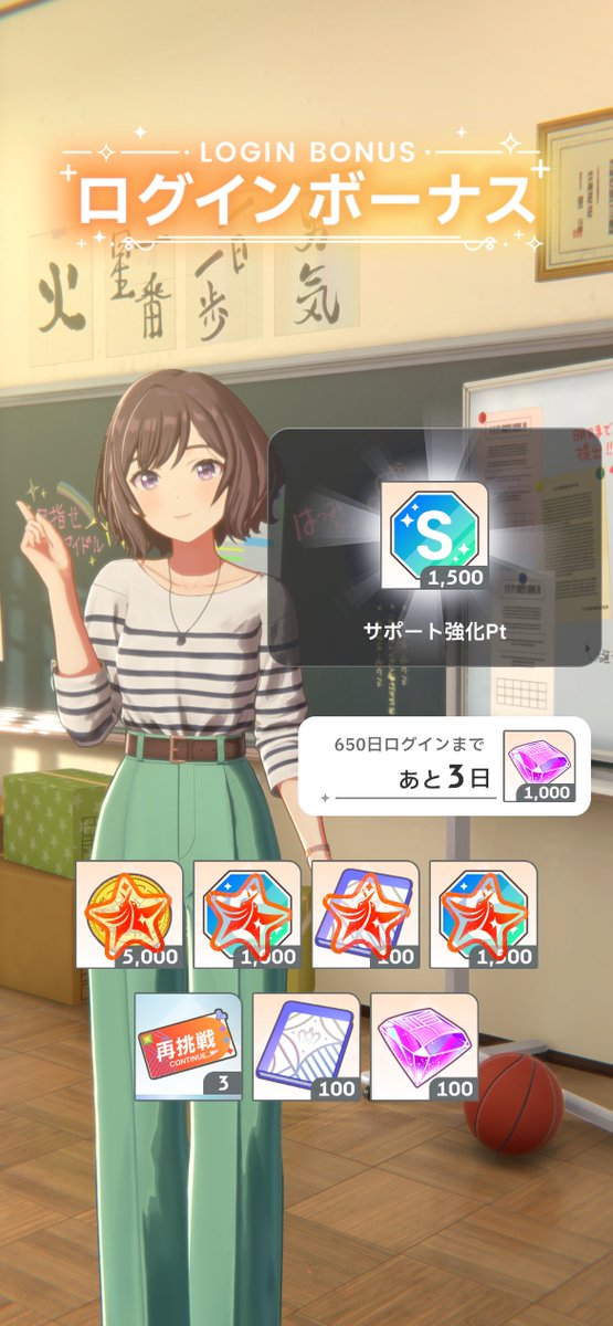 サクヤ tweet media