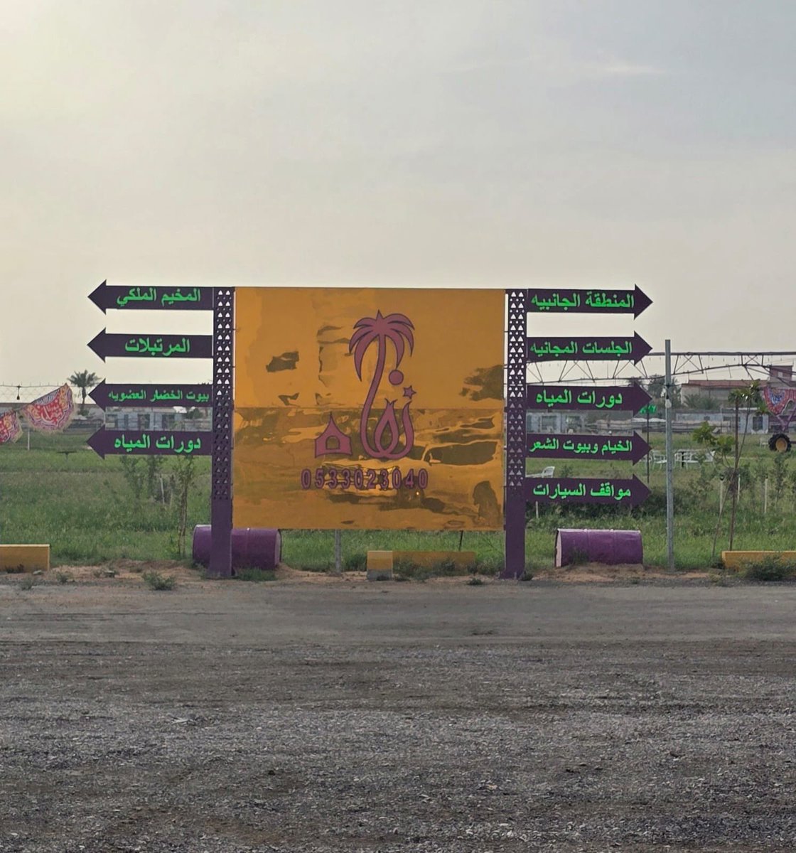 إعلاميون tweet media