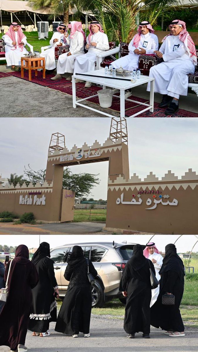 إعلاميون tweet media