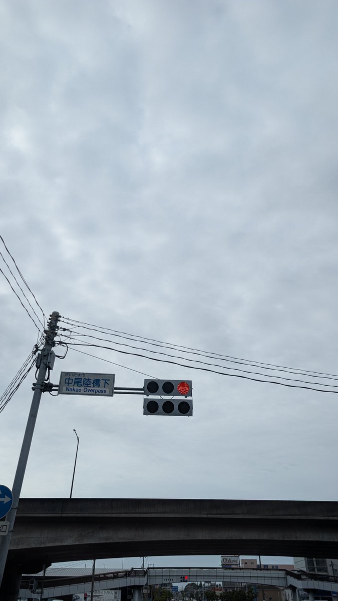 おはようございます😊

曇り空☁
薄手の長袖でちょうど良い感じ👍
13.0℃

今日は得意先のイベントのスタッフとして駆り出されます😓

１日運転手頑張ります😮‍💨
＃イマソラ