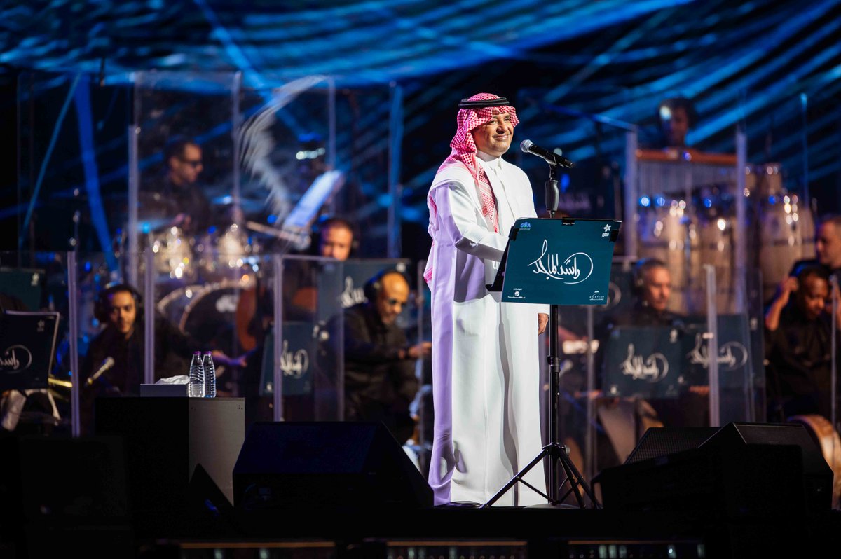 JEDCalendar's tweet photo. ليلة طرب وإحساس مع الفنان راشد الماجد، والجمهور عاش لحظات غنائية مميزة 🎶

#موسم_جدة
#جدة_غير https://t.co/6newvmHlp2
