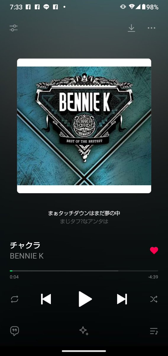 Teryu Ⅱ tweet media