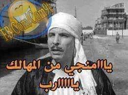 شاعر الغلابه tweet media