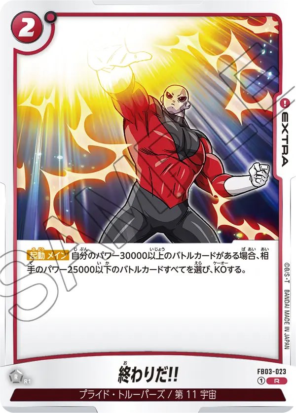 こたつ tweet media