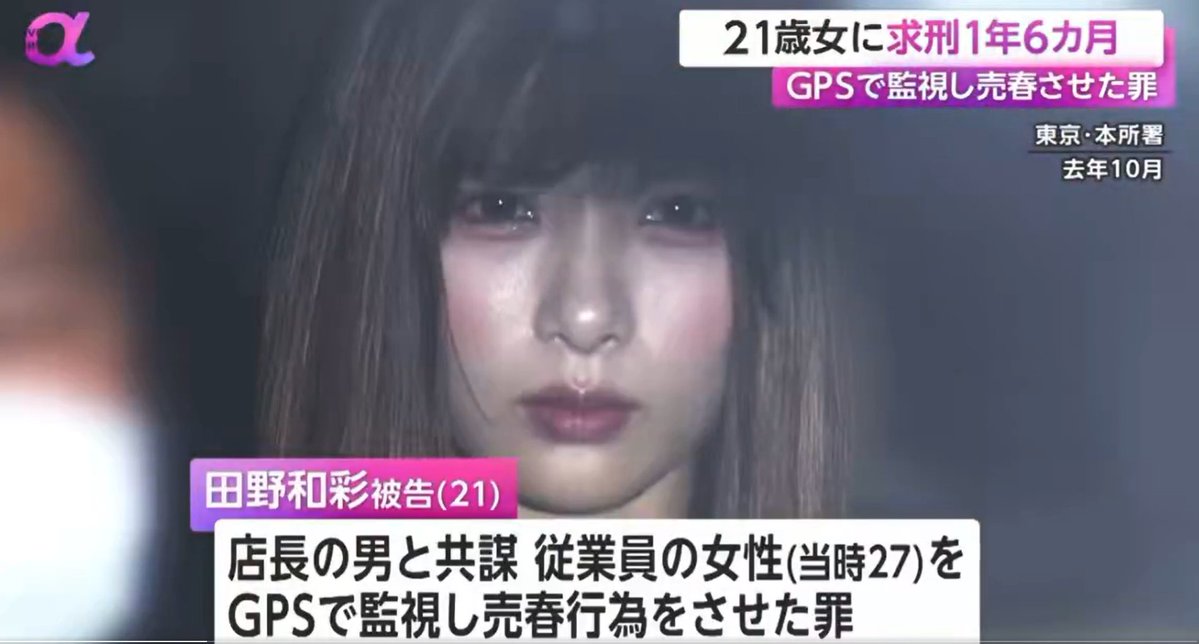 【動画まとめ】大炎上bot tweet media