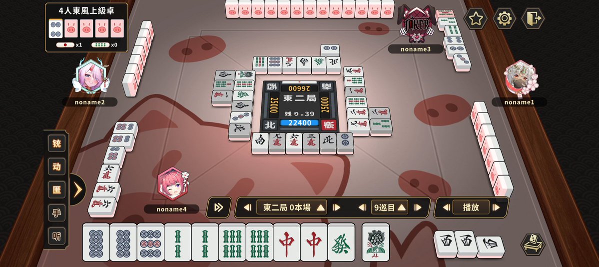 うり丸🐗 tweet media