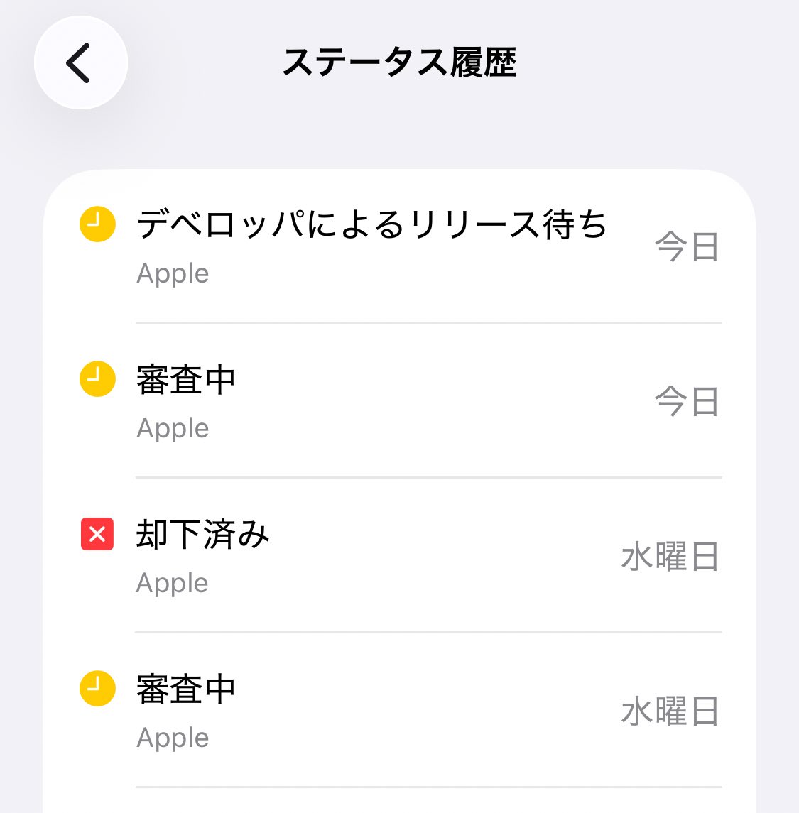 花火に行こう•運営（Sakai🐕Masahiro) tweet media