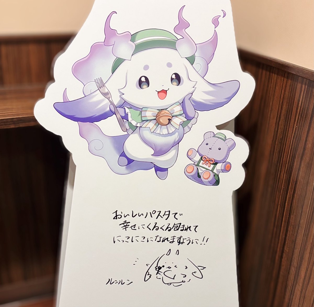 ちょっこりぷま tweet media