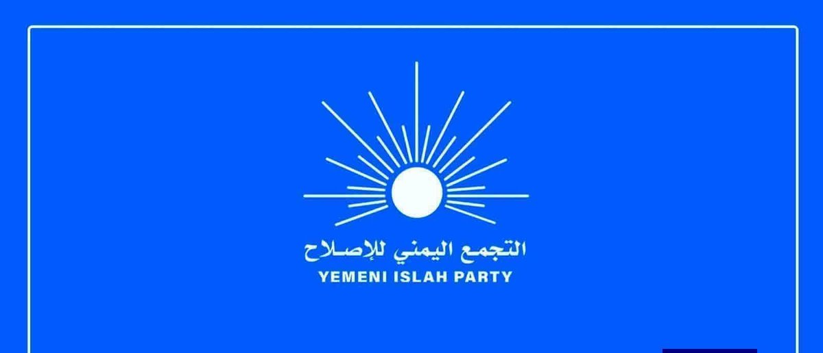 احمد شتران tweet media