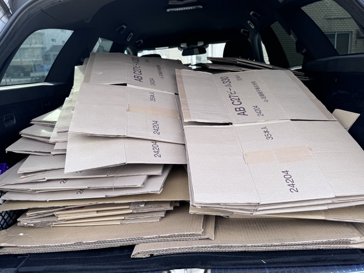 積み込みのお手伝い📦 