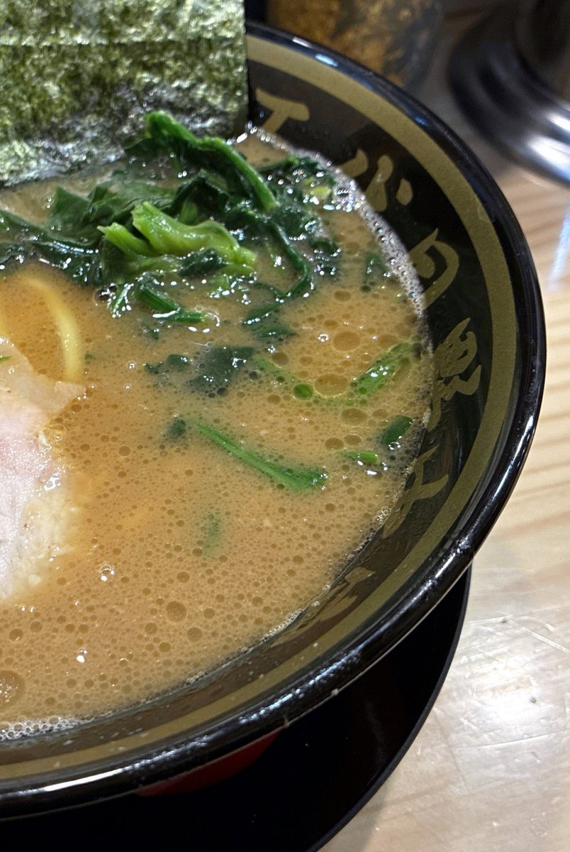⭐️えむ5⭐️全国の横浜家系ラーメン食べ歩き🍜1411/2650店舗(閉店含む) tweet media