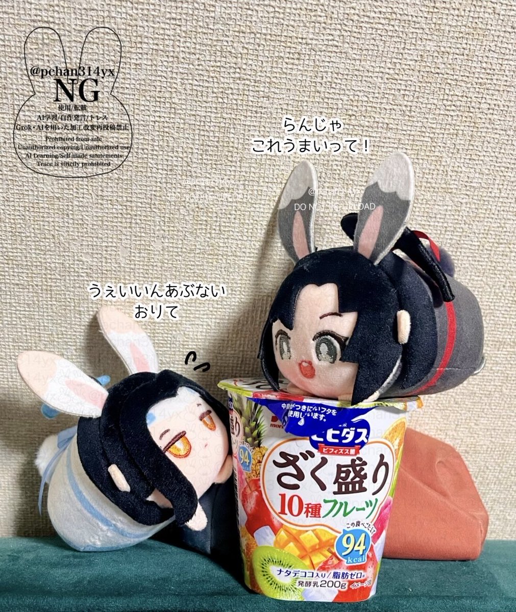 朝ごはん🥣

新しい布買ったから今日こそ作業進める！

#もちもち狂人
