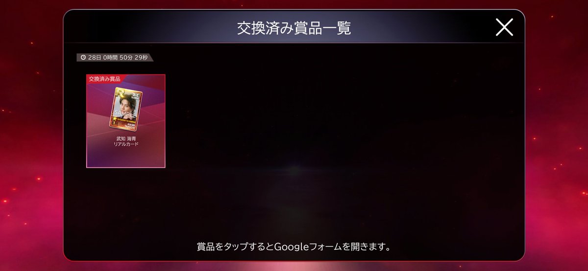@ちぃ。✈ tweet media