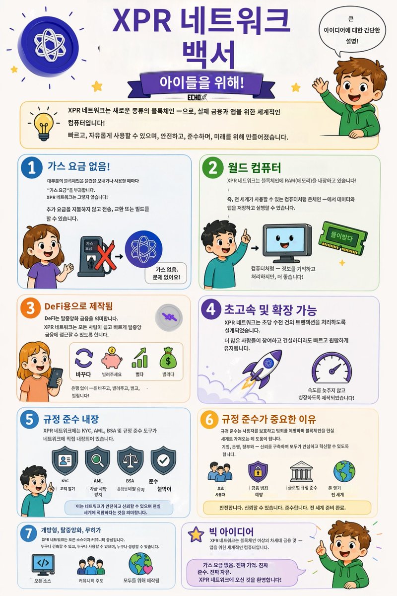 HchannelX tweet media