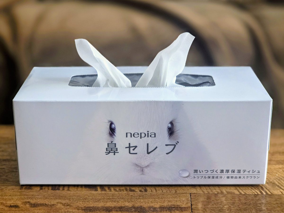 かなめ丼 tweet media