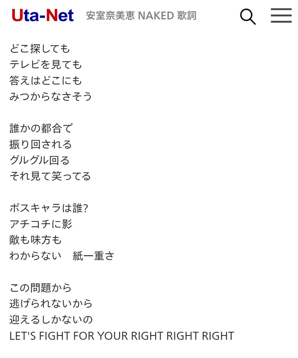 たたかうアスカハニー tweet media