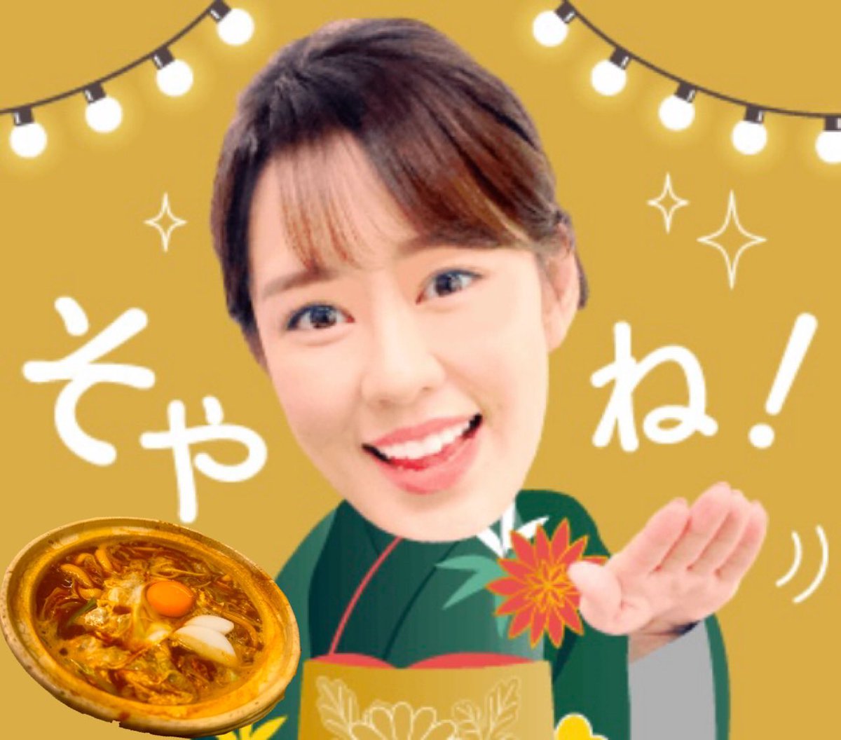みどり虫 tweet media