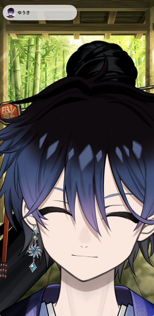 Harden Isono🥀 tweet media