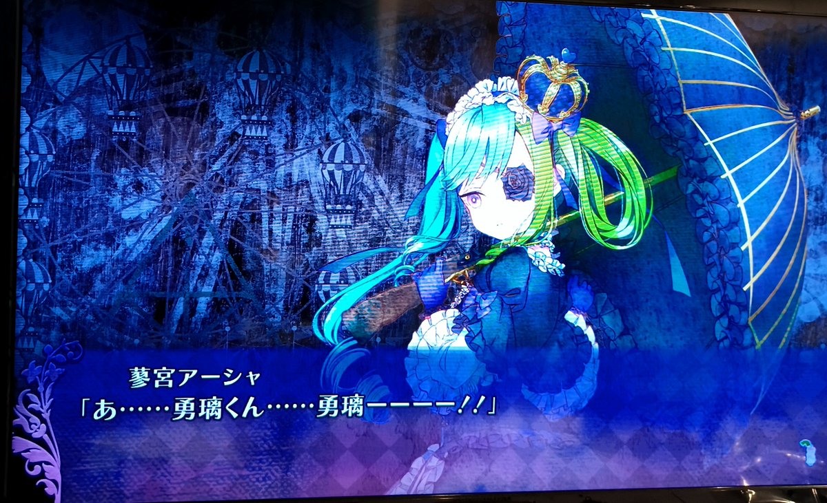 JuvpWIEFglh236I's tweet image. HuluとSpotifyペアリングしてせっかくだから久しぶりにお友達に借りてるゲームしました
キャラクターデザインかわいい
#追放選挙
#PS4