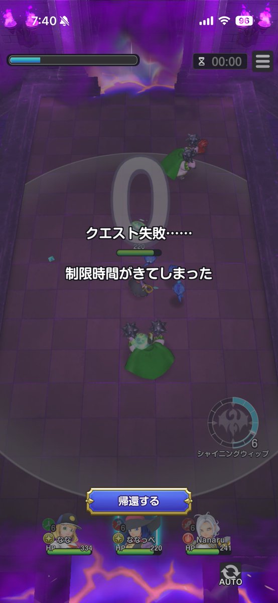 Nanaru tweet media