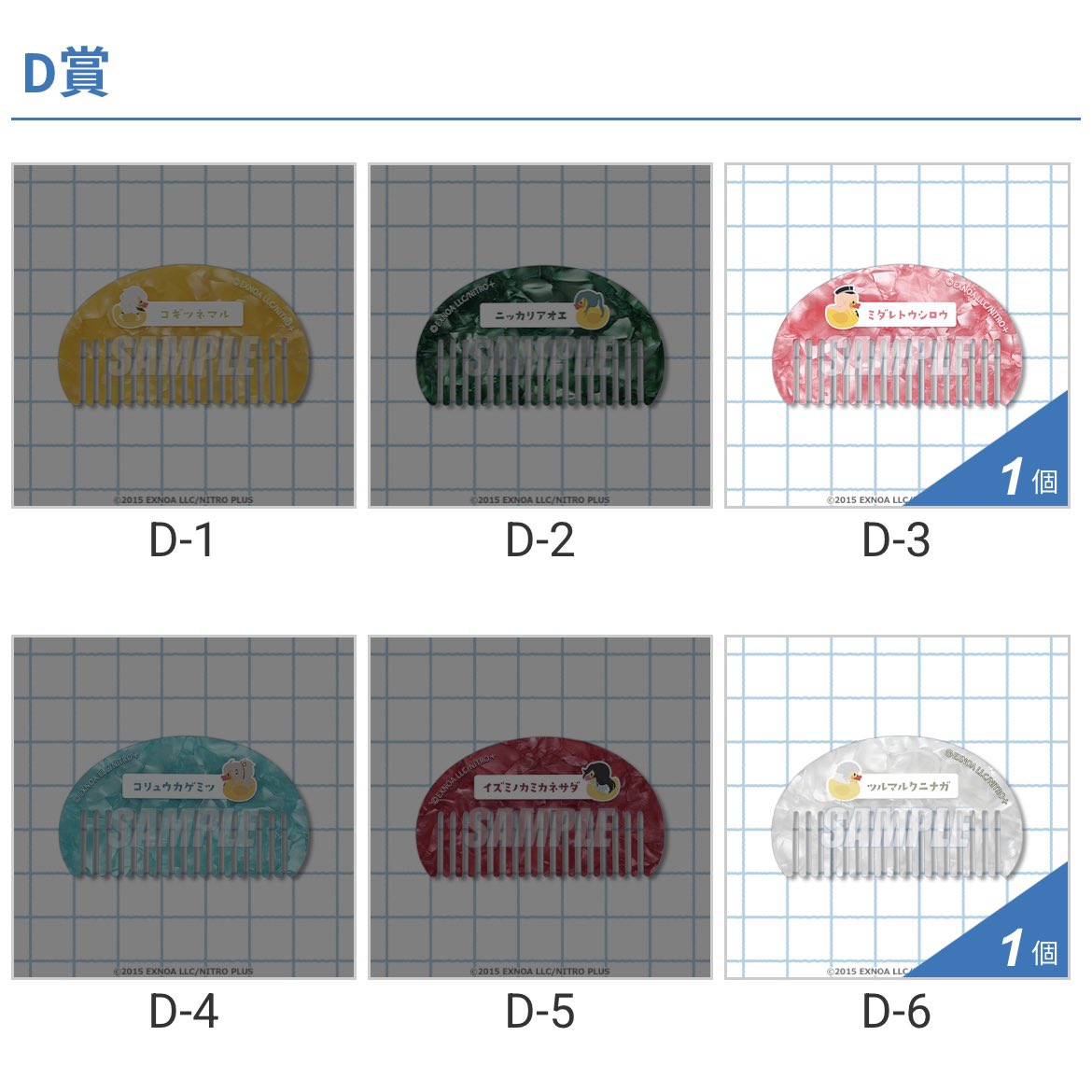 モリ@取引メイン tweet media