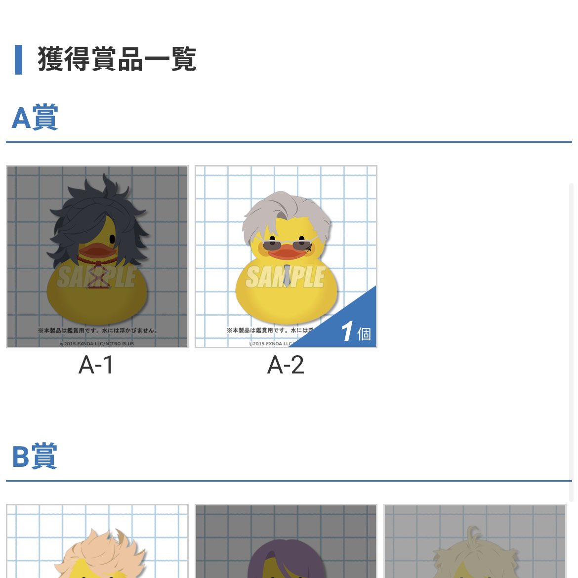 モリ@取引メイン tweet media