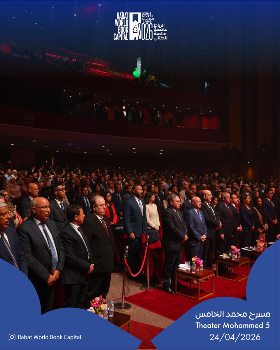 MJCC وزارة الشباب والثقافة والتواصل tweet media