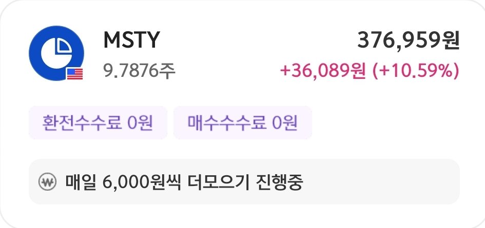 happyworld tweet media