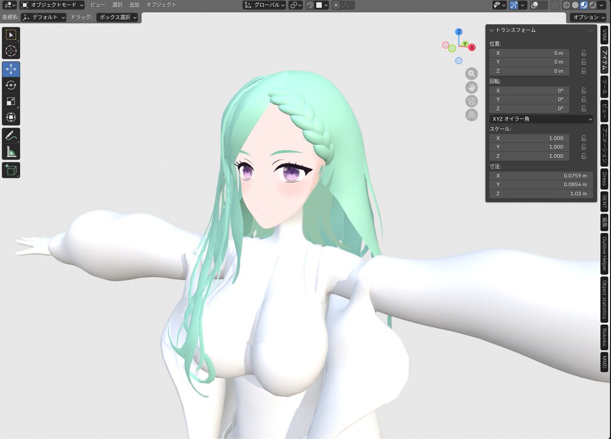 MokomokoTk7221's tweet image. 顔の仮テクスチャ塗り
#blender
#Vtuber
#3DCG