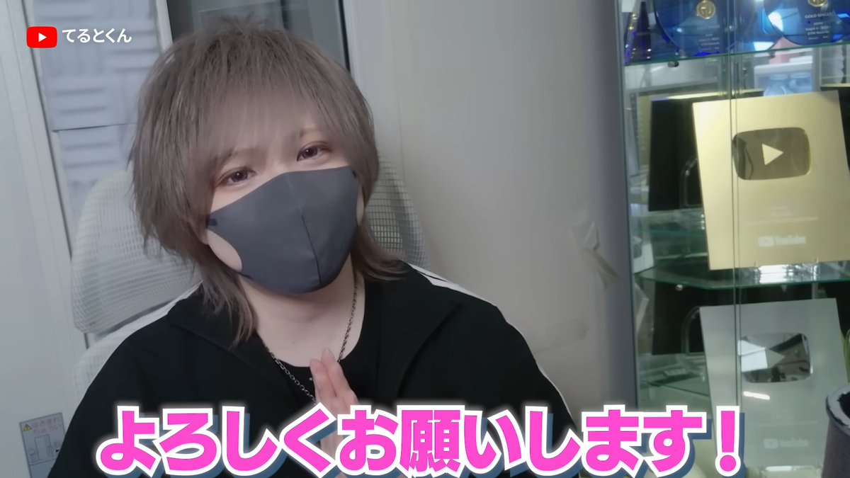 YouTubeJapan's tweet image. てるとくんの好きなところを教えてください💖

@teruto_nico #騎士Ｘ
