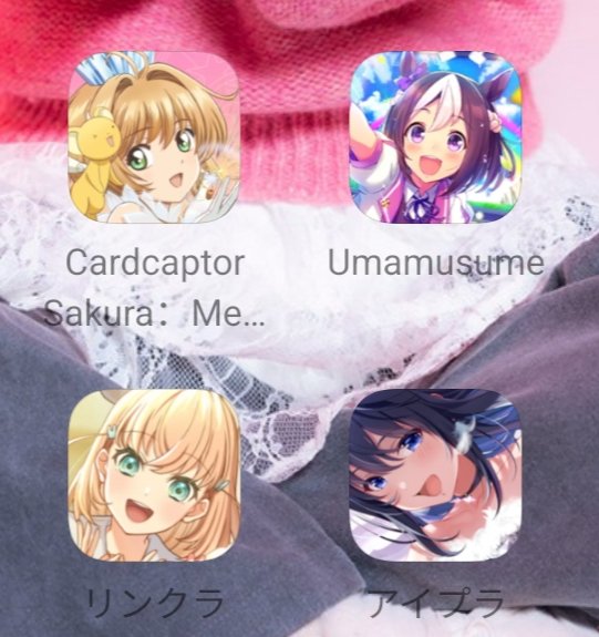 UNF Random tweet media