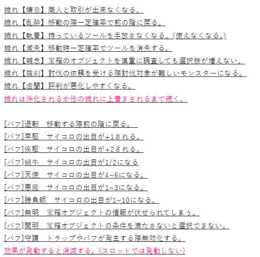 (・ω・)ﾆｬｰﾆｬｰ/にゃーめん tweet media