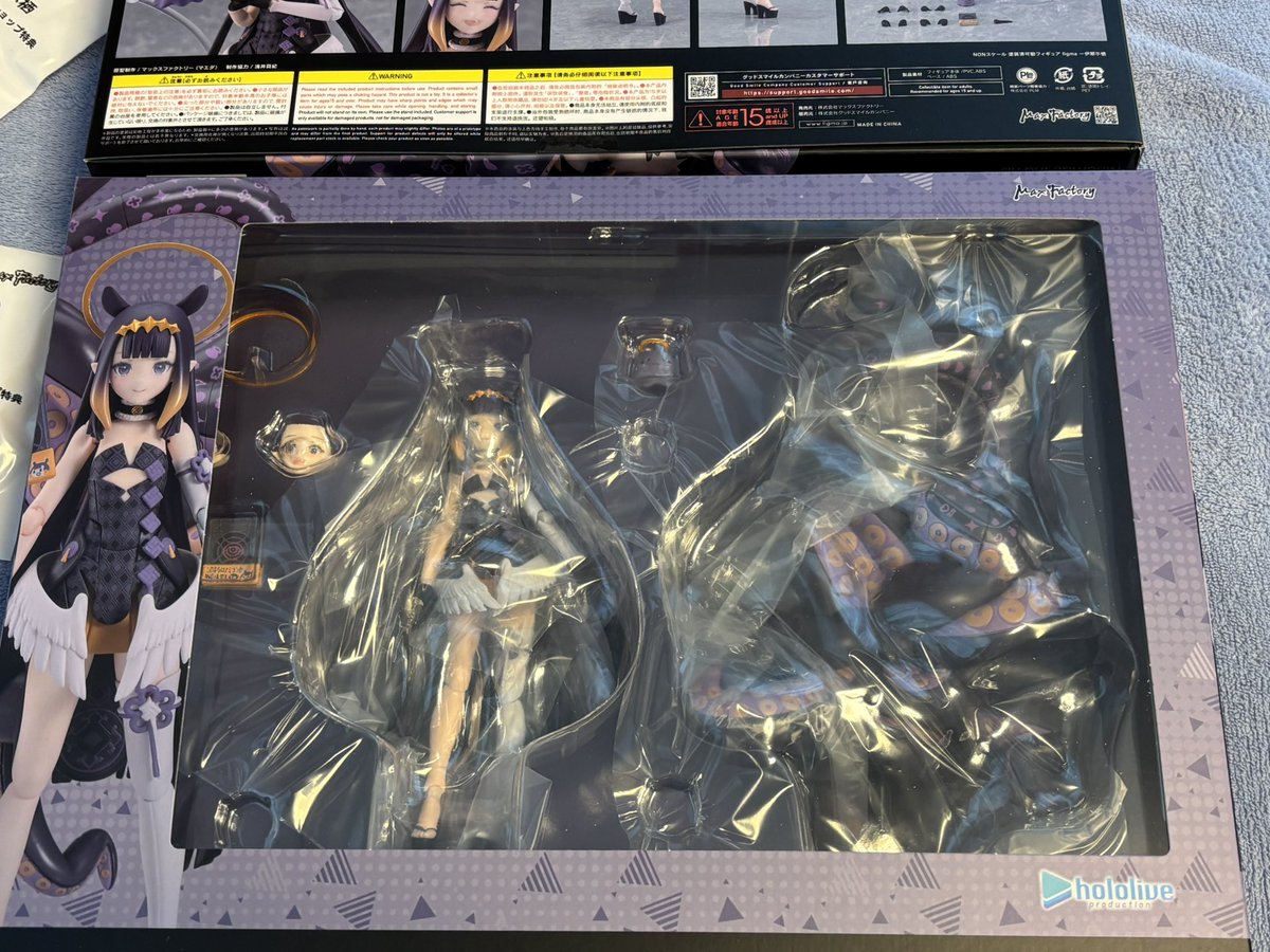 いろはす Irohasu🐙🍪 tweet media