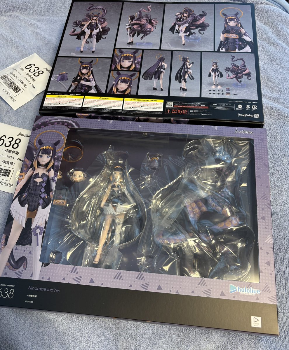 いろはす Irohasu🐙🍪 tweet media