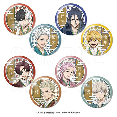 2026年6月発売 「WIND BREAKER」 in E-DINER トレーディンググリッター