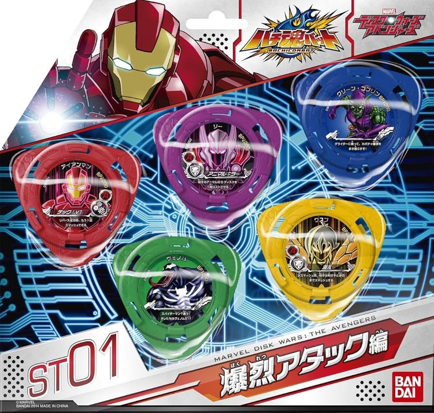 リザード tweet media