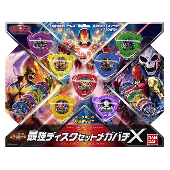 リザード tweet media