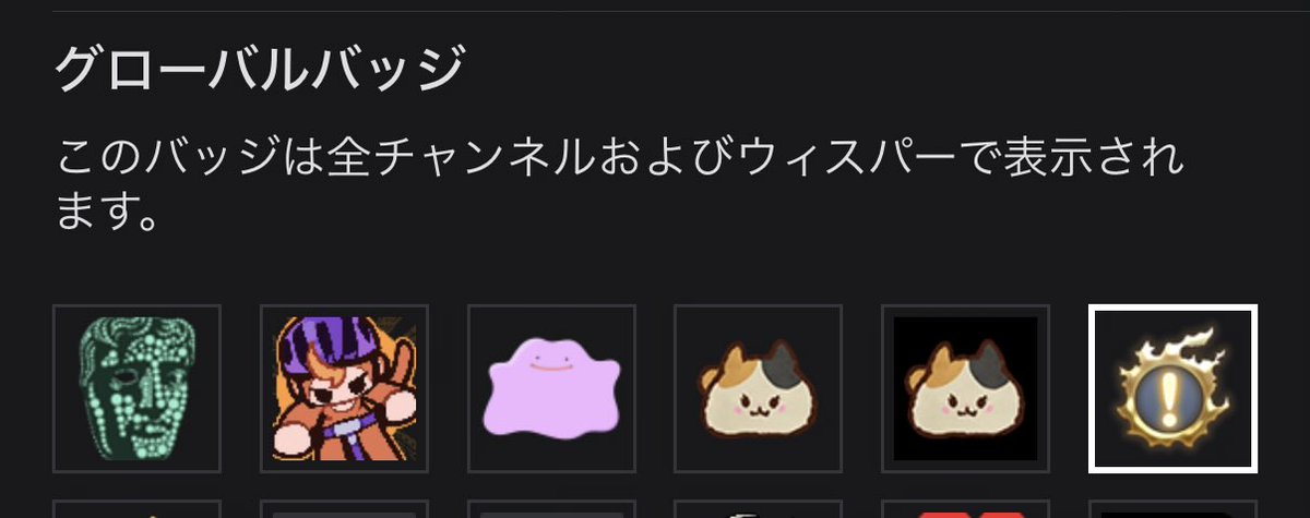 1 tweet media