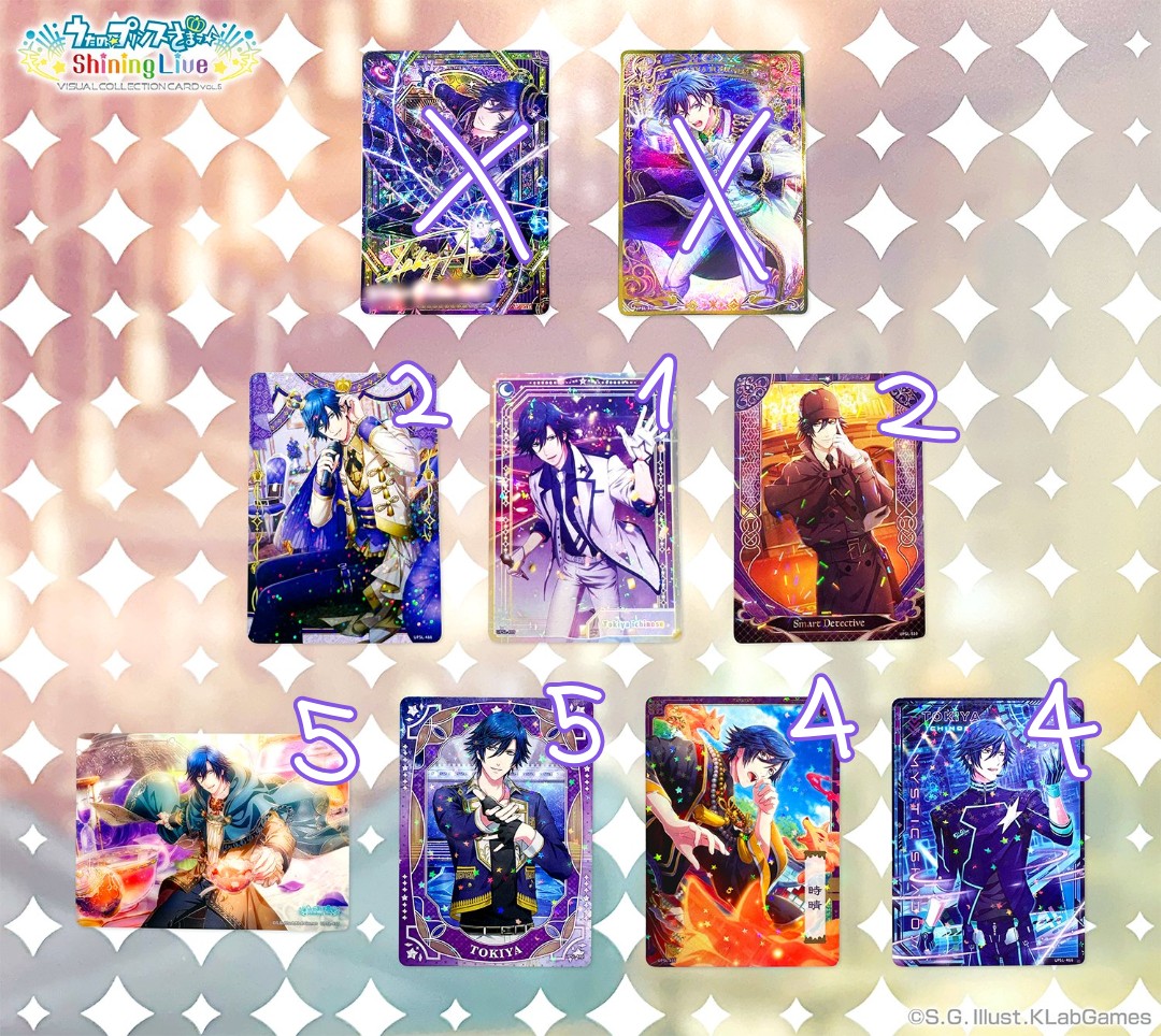 あい☆つき。 tweet media