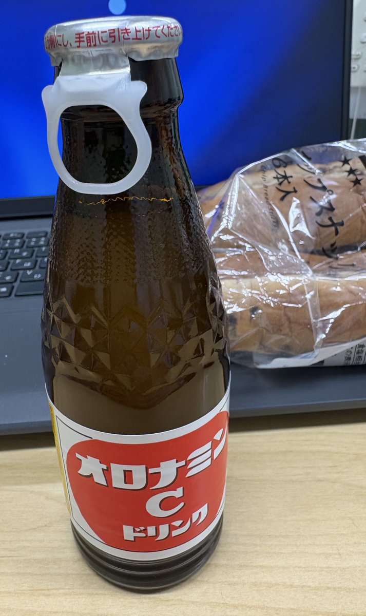 Rinen *° tweet media