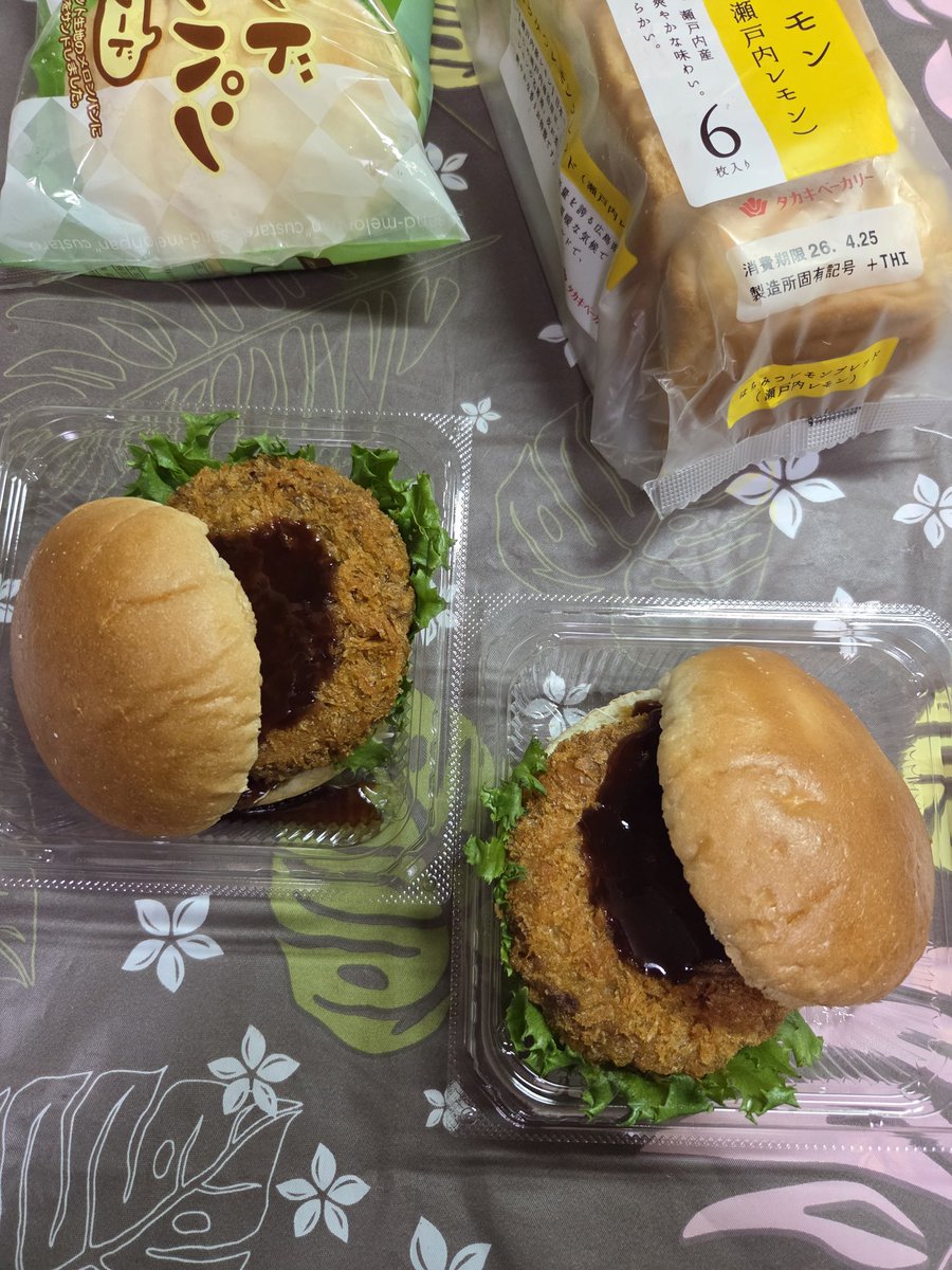 holo_i_mua_0405's tweet photo. (*ﾟ▽ﾟ)ﾉおはよーん.ᐟ.ᐟ

朝パン　食べまーすᐠ( ᑒ  )ᐟﾊﾟｸｯ https://t.co/12SCMaIrBE