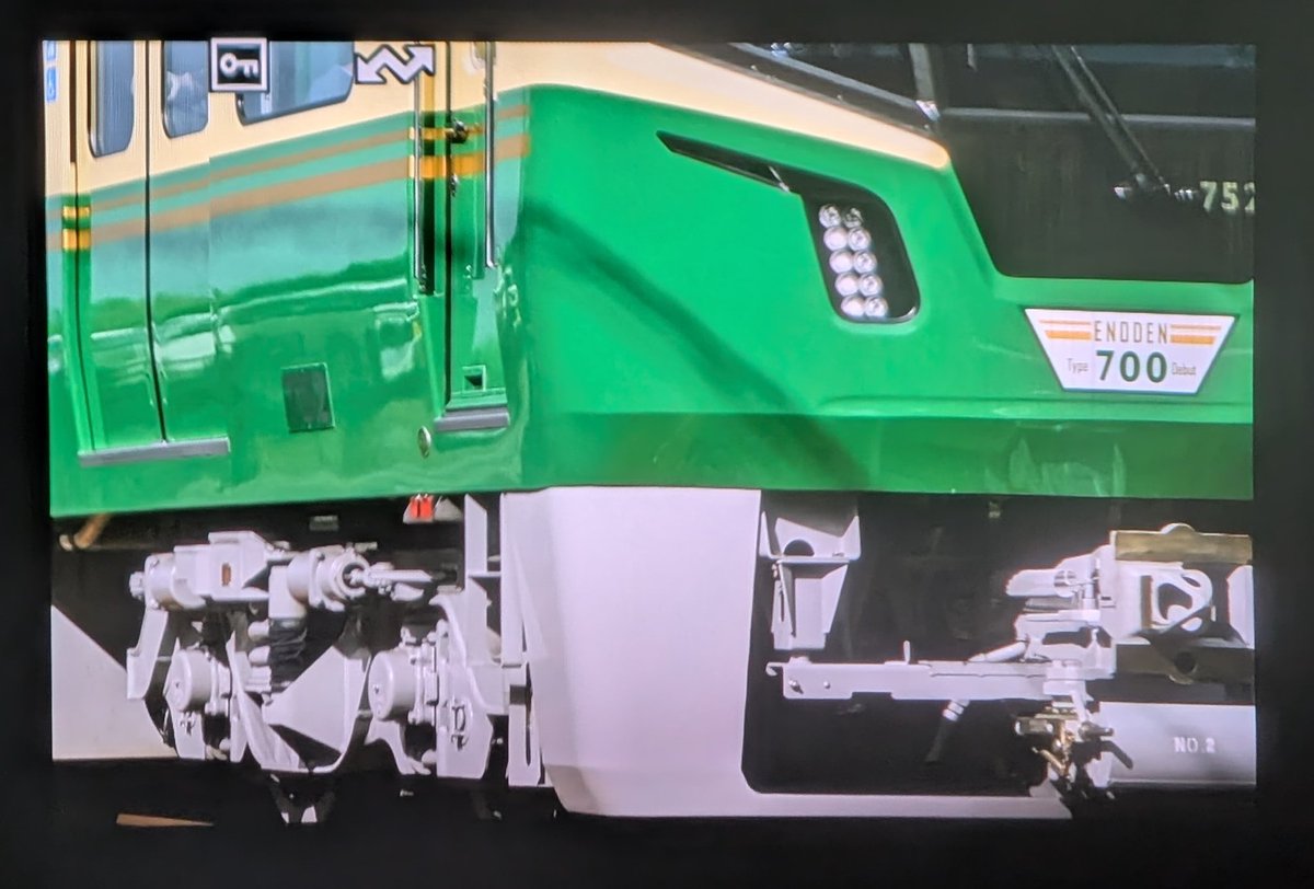 Chaser 7707 tweet media