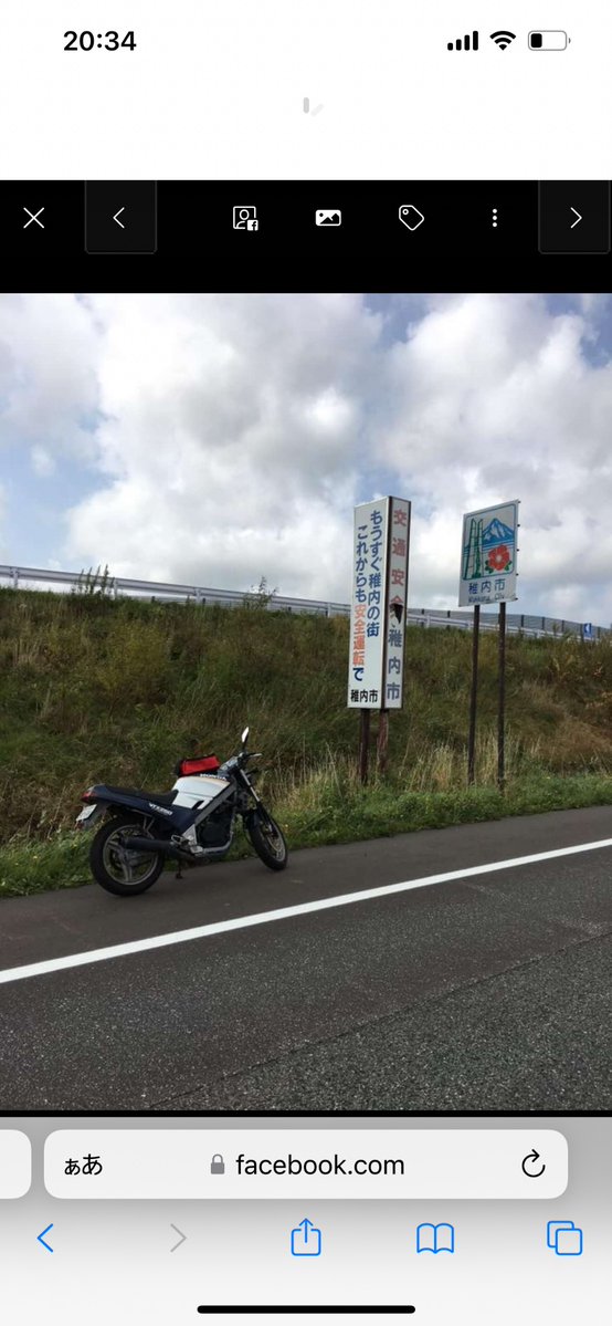 ハンカチ tweet media