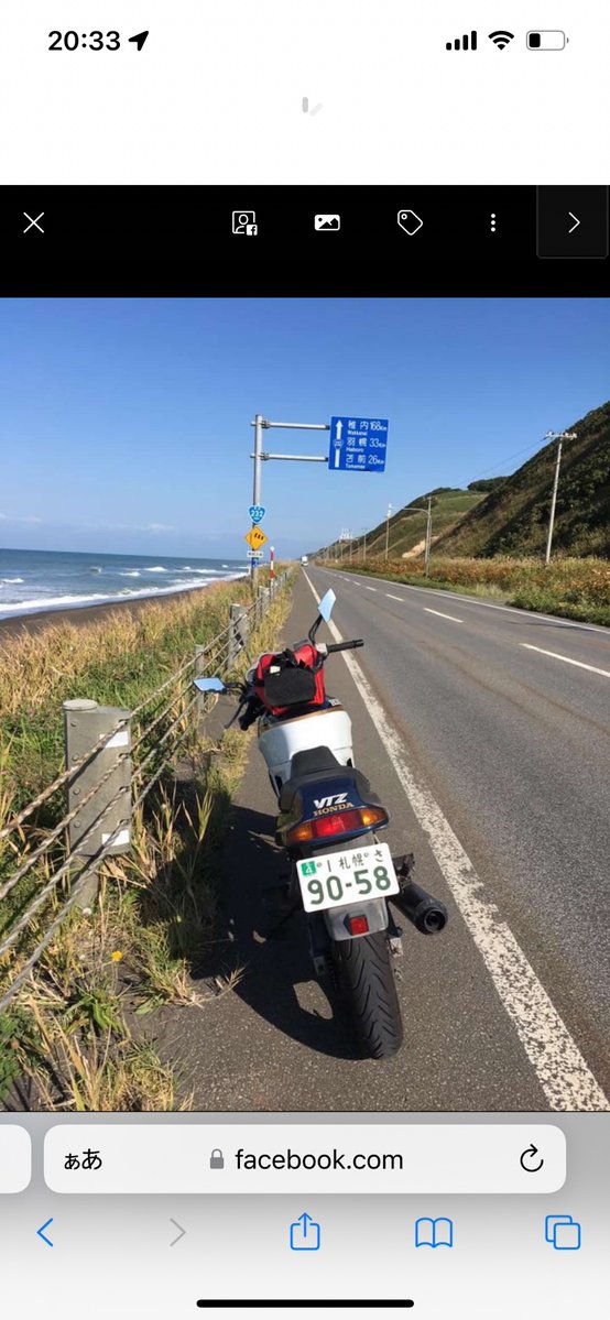 ハンカチ tweet media