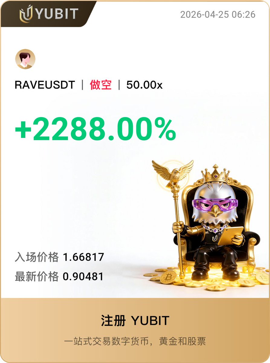 金军财经 tweet media