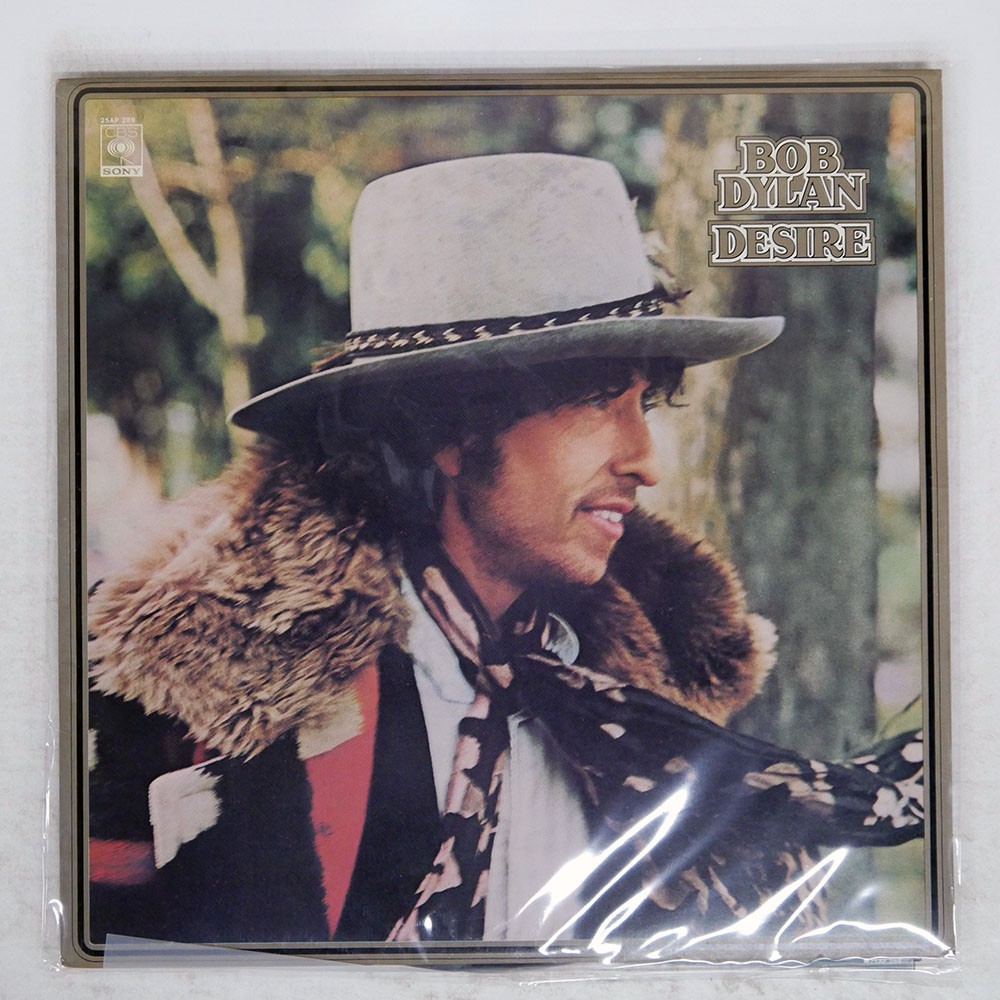 Bob Dylan Gold tweet media