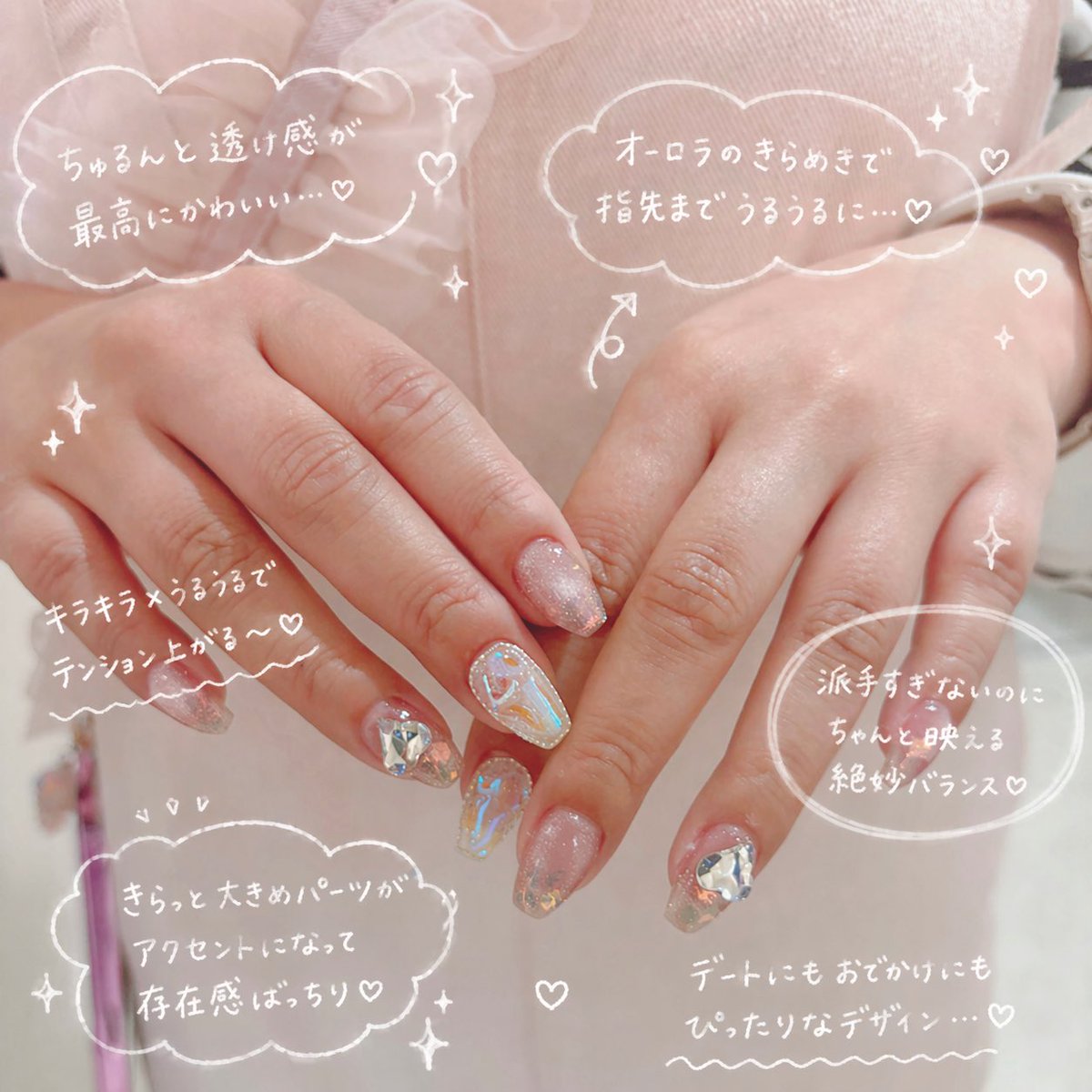八陳美咲 🍒(はちじんみさき) tweet media